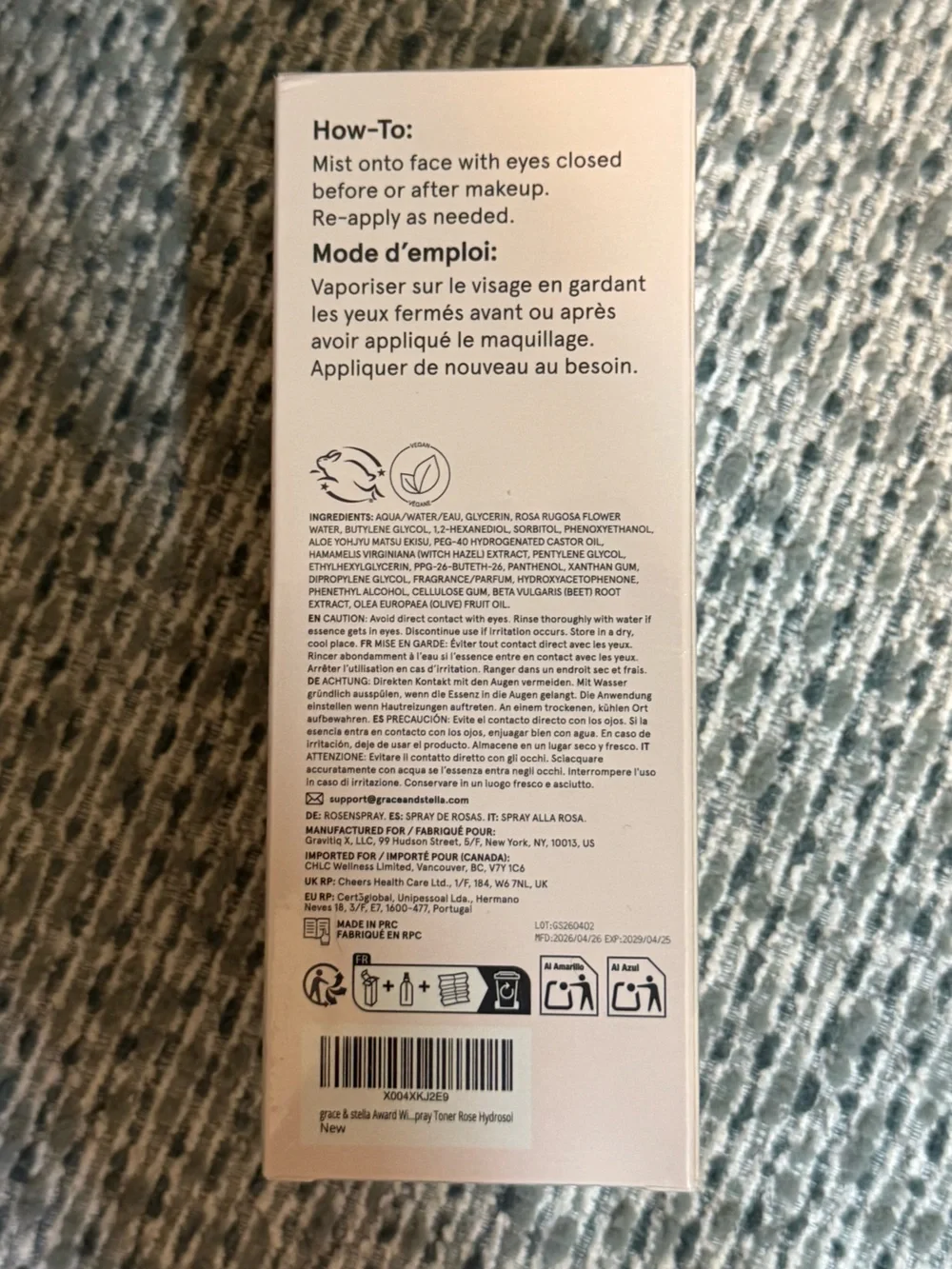 NWT Grace Stella Mist & Lip Mask